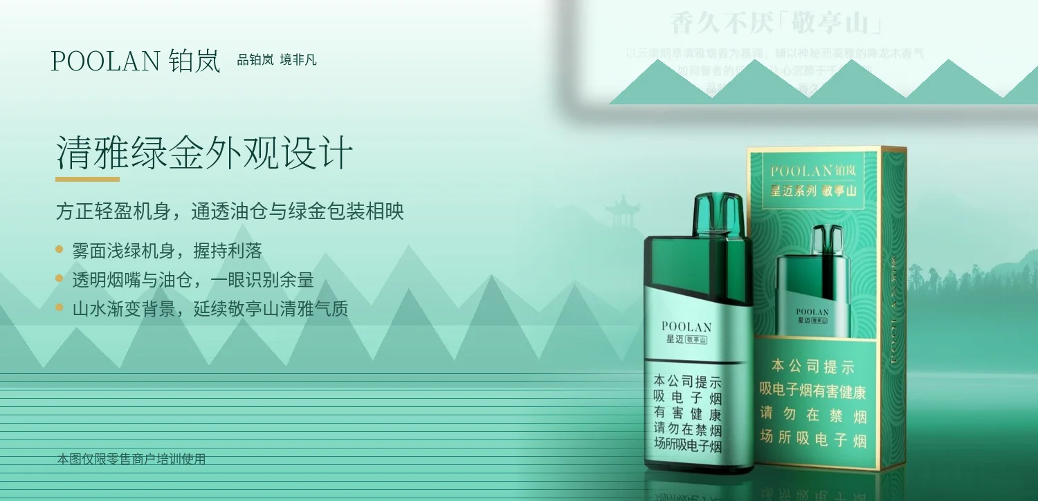 01 外观设计 1500x725