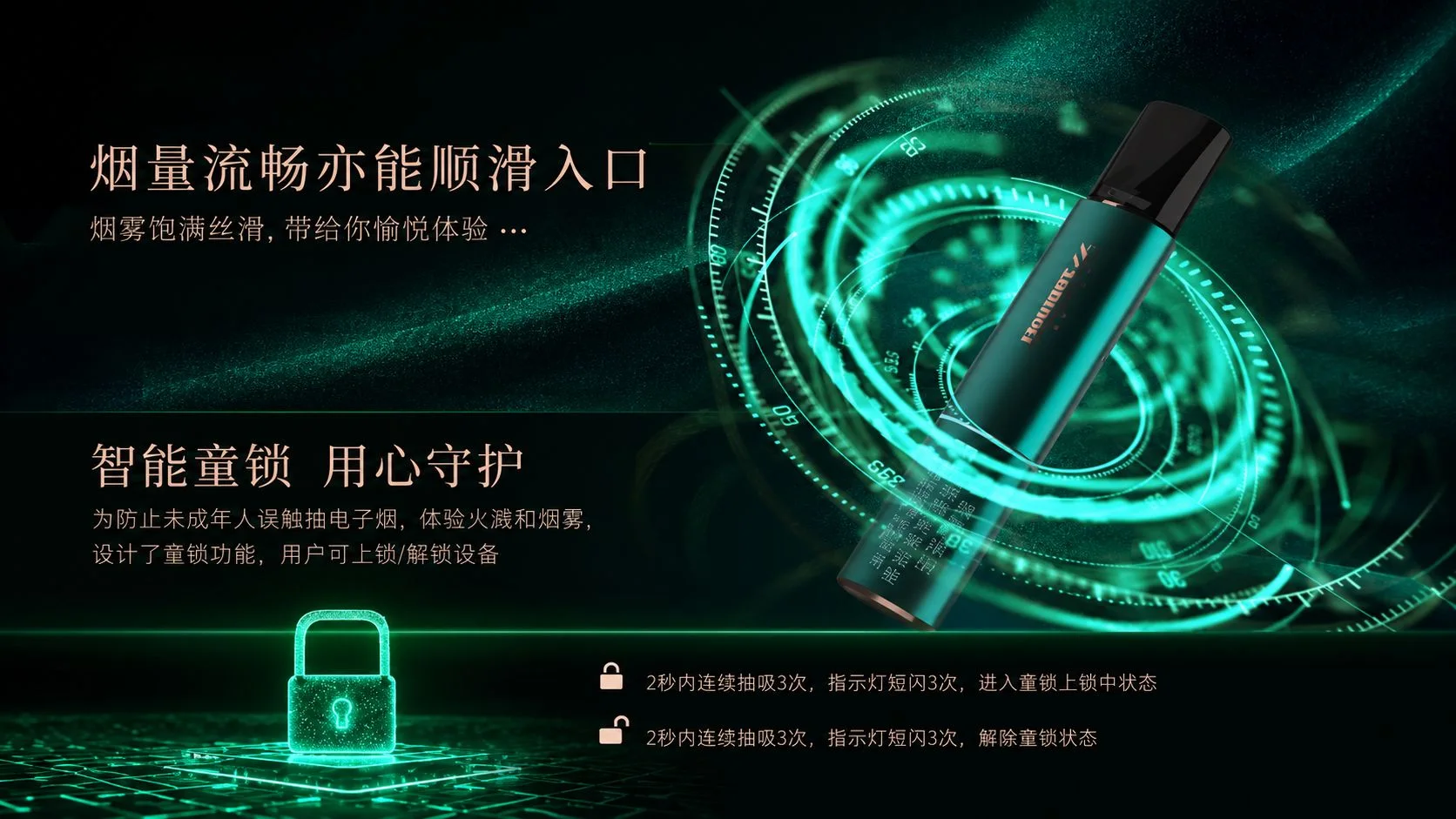 Boulder铂德盛世烟杆孔雀石童锁