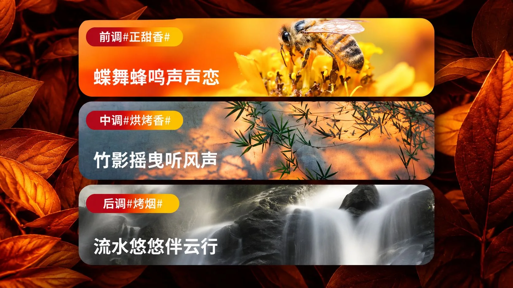 悦刻青羽佳人佳期口味介绍